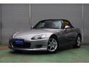 HONDA S2000