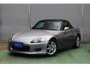 HONDA S2000