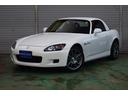 Ｓ２０００ ベースグレード　１２０型　赤革　ハードＴＯＰ　ＨＫＳ車高調　フジツボマフラー（2枚目）