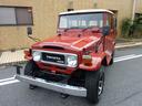 TOYOTA LAND CRUISER 40