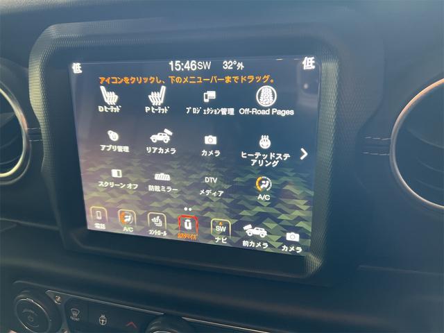 ジープ・ラングラーアンリミテッド サハラ　純正ＵコネクトナビＴＶＡｐｐｌｅ　ＣａｒＰｌａｙ対応サイドバックフロントカメラ黒革シートＪＥＰＰＥＳＥＮ１７アルミ３５インチタイヤラフカントリーリフトアップＧＯＲＨＩＮＯ製ルーフラックスマートキーＬＥ（29枚目）