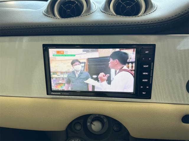 ビュート １２ＳＴプレミアム　ワンオーナー禁煙車光岡ベージュレザーシートクラシックインパネドアトリムセンターコンソールストラーダＳＤナビフルセグＴＶバックモニタードラレコＥＴＣトランクダンパーカラードホイール（25枚目）