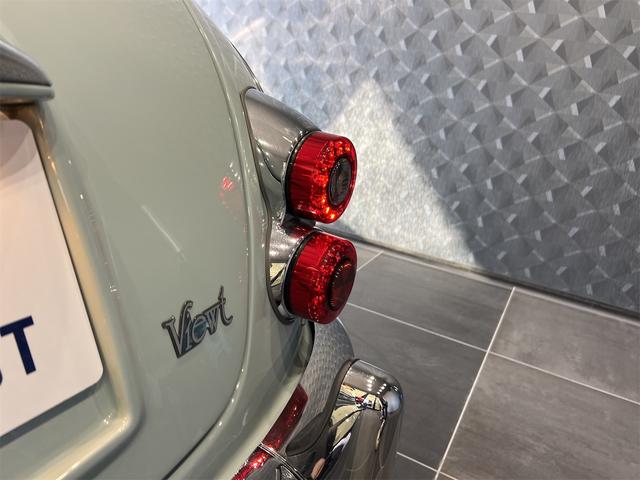 ビュート １２ＳＴプレミアム　ワンオーナー禁煙車光岡ベージュレザーシートクラシックインパネドアトリムセンターコンソールストラーダＳＤナビフルセグＴＶバックモニタードラレコＥＴＣトランクダンパーカラードホイール（35枚目）