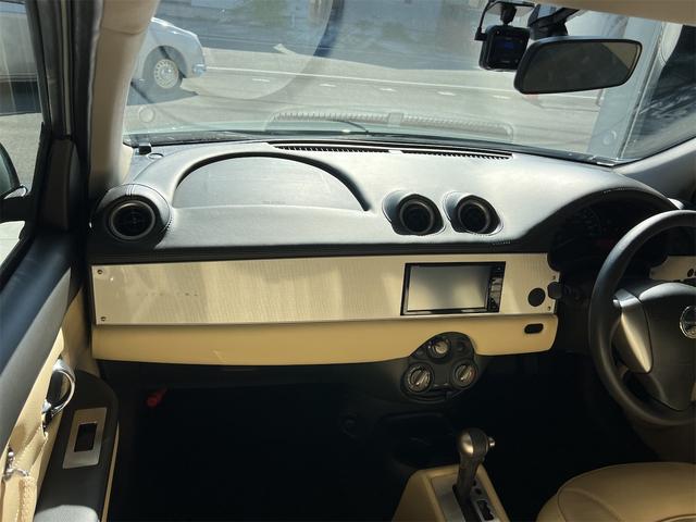 ビュート １２ＳＴプレミアム　ワンオーナー禁煙車光岡ベージュレザーシートクラシックインパネドアトリムセンターコンソールストラーダＳＤナビフルセグＴＶバックモニタードラレコＥＴＣトランクダンパーカラードホイール（45枚目）