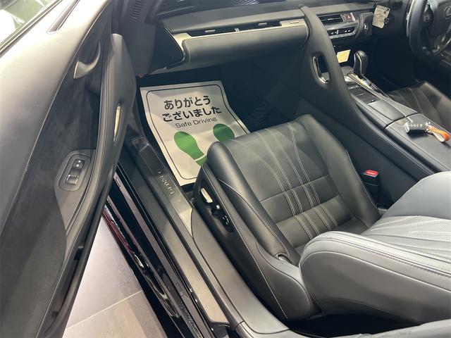 ＬＣ ＬＣ５００　Ｌパッケージ　ＴＲＤエアロキットトランクスポイラーマークレビンソンサウンドカラーＨＵＤ鍛造２１インチアルミホイールセミアリニン黒革パワーシート禁煙車ガラスルーフ（52枚目）