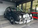 MITSUOKA VIEWT