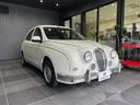 MITSUOKA VIEWT