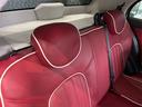 MITSUOKA VIEWT