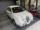 MITSUOKA VIEWT