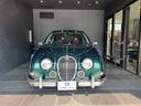 MITSUOKA VIEWT