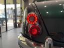 MITSUOKA VIEWT