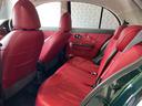 MITSUOKA VIEWT