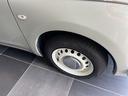 MITSUOKA VIEWT