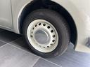 MITSUOKA VIEWT