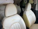 MITSUOKA VIEWT