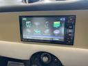 MITSUOKA VIEWT