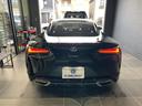 ＬＣ５００　Ｌパッケージ　ＴＲＤエアロキットトランクスポイラーマークレビンソンサウンドカラーＨＵＤ鍛造２１インチアルミホイールセミアリニン黒革パワーシート禁煙車ガラスルーフ（41枚目）