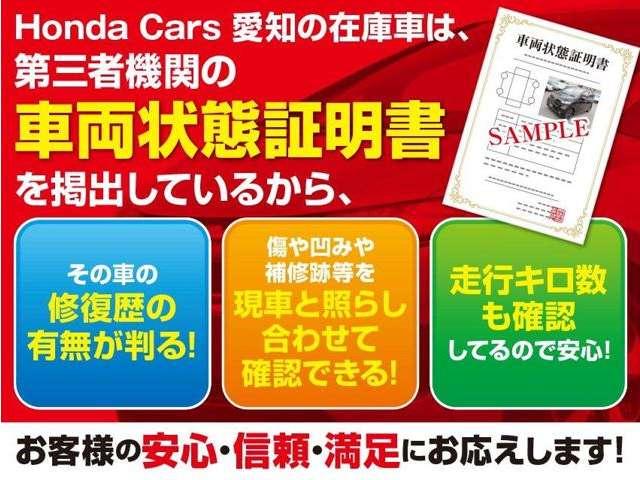 ホンダ n boxカスタム g lパッケージ 用品メモリーナビ 純正aw hid etc 中古車検索 くるまのニュース