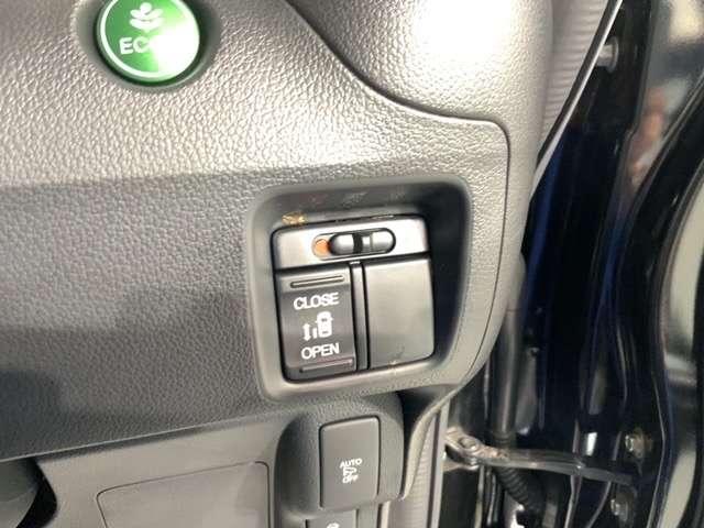 n boxカスタム ホンダ g lパッケージ 用品メモリーナビ 純正aw hid 愛知県 g lパッケージ 用品メモリーナビ 純正aw hid ホンダn boxカスタムの中古車 Biglobe中古車情報 相場 検索