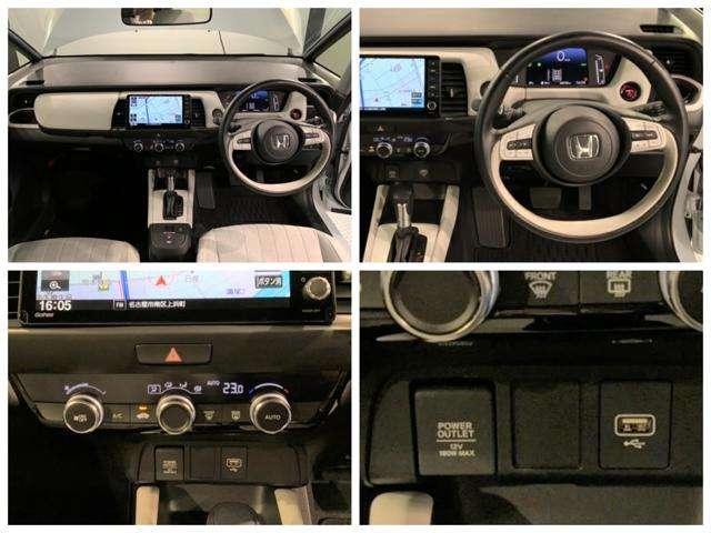 e:HEVホーム ホンダセンシング ナビ 禁煙試乗車 LED クルーズコントロール スマートキー アイドリングストップ 衝突被害軽減ブレーキ ワンオーナー Rカメラ オートエアコン(9枚目)