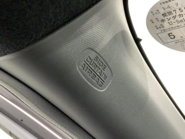 Lホンダセンシング 新車保証 試乗禁煙車 ナビ フルセグ Rカメラ CD DVD Bluetooth サイド+カーテンエアバック アルミ LED フォグ シートヒーター クルコン 障害物センサー スマートキー ETC(27枚目)