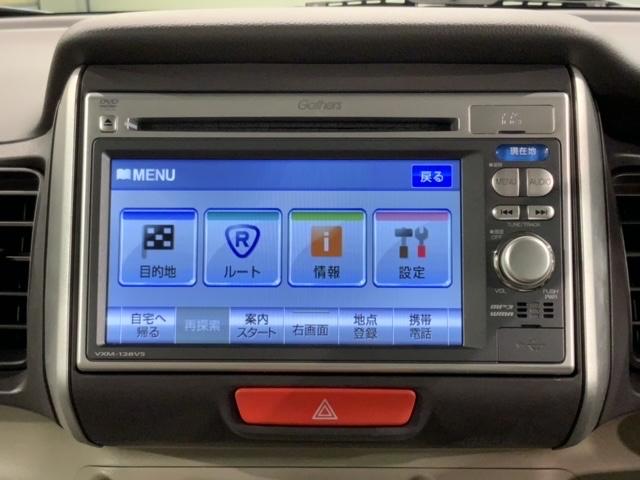 G・Lパッケージ 最長3年保証 ナビ Rカメラ CD DVD ワンセグ アルミ 左側電動ドア ワンオーナー 禁煙 ドラレコ スマートキー イモビライザー 横滑り防止装置 ABS 両席エアバック(39枚目)