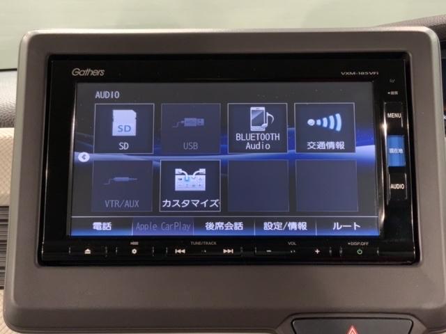 G・EXホンダセンシング 2年保証 ナビ フルセグ Rカメラ CD録音 DVD Bluetooth サイド+カーテンエアバック LED クルコン 両側電動スライドドア 横滑り防止装置 スマートキー 最長5年保証 ETC(22枚目)
