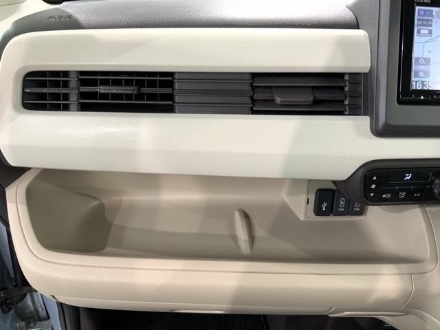 G・EXホンダセンシング 2年保証 ナビ フルセグ Rカメラ CD録音 DVD Bluetooth サイド+カーテンエアバック LED クルコン 両側電動スライドドア 横滑り防止装置 スマートキー 最長5年保証 ETC(31枚目)