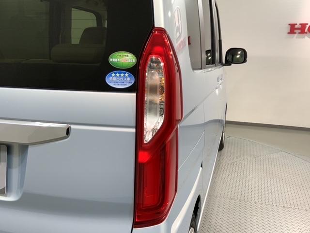 G・EXホンダセンシング 2年保証 ナビ フルセグ Rカメラ CD録音 DVD Bluetooth サイド+カーテンエアバック LED クルコン 両側電動スライドドア 横滑り防止装置 スマートキー 最長5年保証 ETC(46枚目)