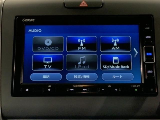 ハイブリッド・Gブラックスタイル Honda SENSING 新車保証 試乗禁煙車 ナビ Rカメラ CD DVD 音楽録音 Bluetooth TV 両側電動スライドドア LED シートヒーター クルコン スマートキー 横滑り防止装置(21枚目)