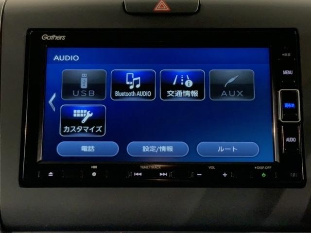 ハイブリッド・Gブラックスタイル Honda SENSING 新車保証 試乗禁煙車 ナビ Rカメラ CD DVD 音楽録音 Bluetooth TV 両側電動スライドドア LED シートヒーター クルコン スマートキー 横滑り防止装置(22枚目)