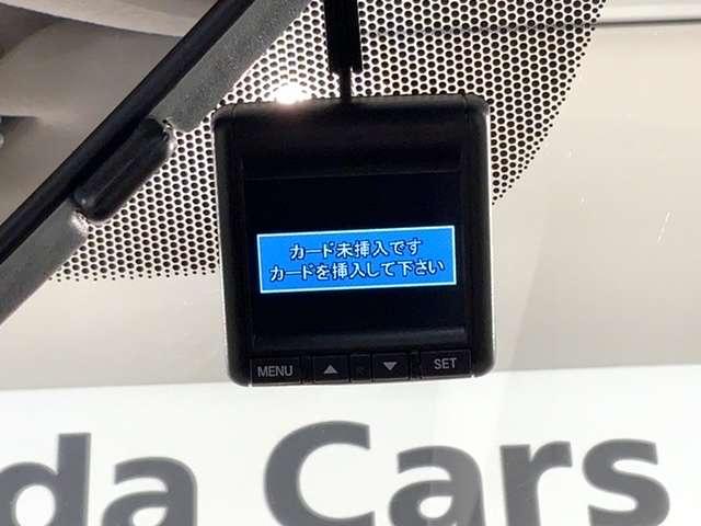 G・ホンダセンシング ナビ Rカメラ CD Bluetooth ABS 両席エアバック スマートキー イモビライザー クルコン ドラレコ 横滑り防止装置 ワンオーナー 禁煙 両側電動スライドドア ETC 最長5年保証(11枚目)