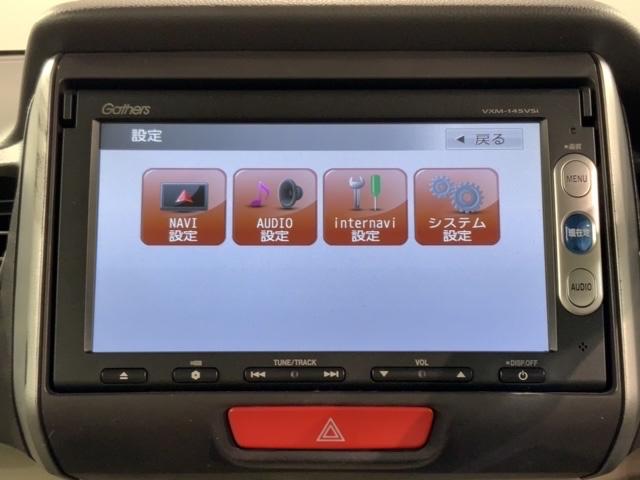 G・Lパッケージ ナビ Rカメラ CD DVD Bluetooth ワンセグ 禁煙 ワンオーナー ドラレコ 最長2年保証 スマートキー イモビライザー ABS 両席エアバック 両側電動ドア 横滑り防止装置(39枚目)