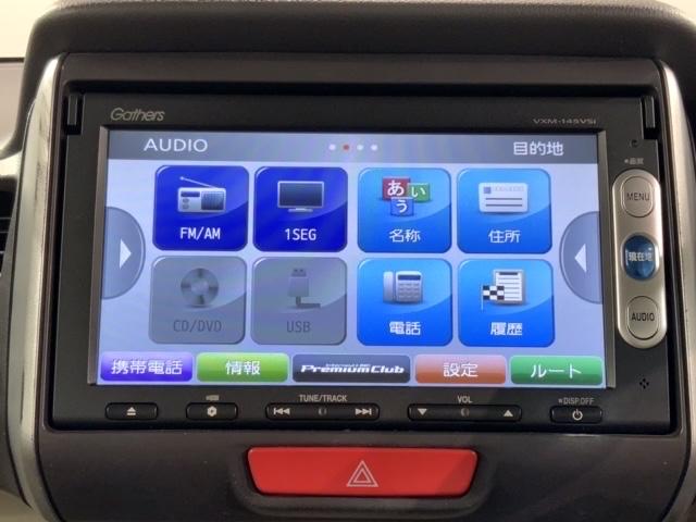 G・Lパッケージ ナビ Rカメラ CD DVD Bluetooth ワンセグ 禁煙 ワンオーナー ドラレコ 最長2年保証 スマートキー イモビライザー ABS 両席エアバック 両側電動ドア 横滑り防止装置(40枚目)