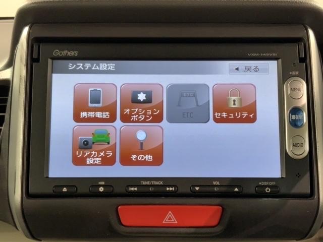 G・Lパッケージ ナビ Rカメラ CD DVD Bluetooth ワンセグ 禁煙 ワンオーナー ドラレコ 最長2年保証 スマートキー イモビライザー ABS 両席エアバック 両側電動ドア 横滑り防止装置(41枚目)