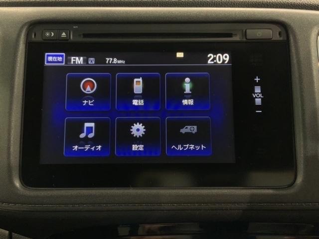 ハイブリッドX あんしんPKG ナビ Rカメラ CD BTオーディオ DVD TV サイド+カーテンエアバック アルミ LEDヘッド フォグ クルコン ワンオーナー 禁煙 スマートキー イモビライザー 最長5年保証(38枚目)
