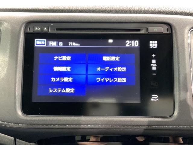 ハイブリッドX あんしんPKG ナビ Rカメラ CD BTオーディオ DVD TV サイド+カーテンエアバック アルミ LEDヘッド フォグ クルコン ワンオーナー 禁煙 スマートキー イモビライザー 最長5年保証(39枚目)