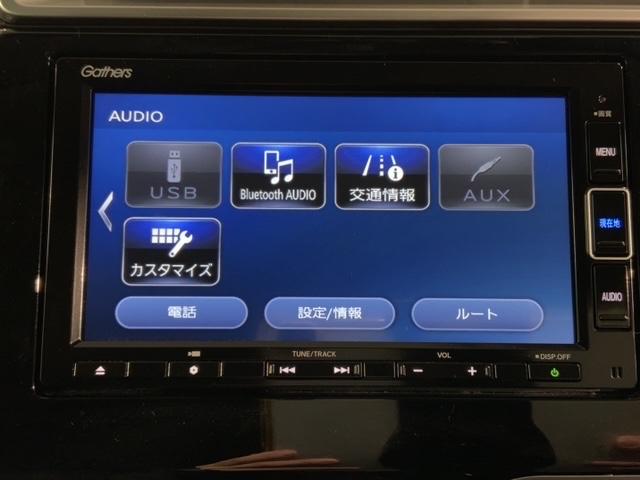 １３Ｇ・Ｌホンダセンシング　最長５年保証　ナビ　Ｒカメラ　ＣＤ　ＤＶＤ　音楽録音　ＢＴオーディオ　Ｔｖ　ＬＥＤヘッド　フォグ　クルコン　ドラレコ　ワンオーナー　禁煙　スマートキー　サイド＋カーテンエアバック　スマートキー(40枚目)