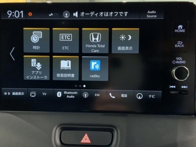 ｅ：ＨＥＶＺ　ホンダセンシング　ナビ　Ｒカメラ　ＢＴオーディオ　ＴＶ　サイド＋カーテンエアバック　アルミ　ＬＥＤヘッド　フォグ　シートヒーター　パワーテールゲート　障害物センサー　禁煙試乗車(39枚目)