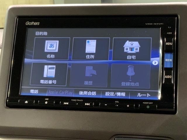 Ｌ　ホンダセンシング　最長５年保証　ナビ　Ｒカメラ　ＢＴオーディオ　ＣＤ　ＤＶＤ　ＴＶ　音楽録音　アルミ　ＬＥＤヘッド　シートヒーター　クルコン　障害物センサー　左側電動スライドドア　ワンオーナー　禁煙(41枚目)