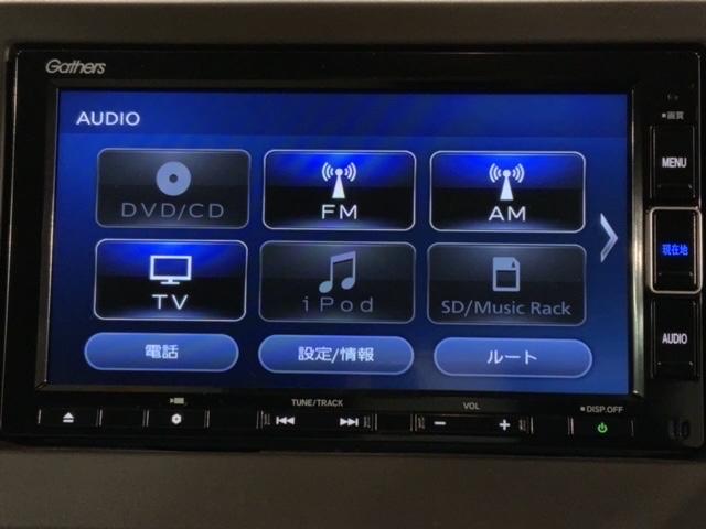 Ｎ－ＷＧＮ Ｌ・ターボホンダセンシング　最長５年保証　ナビ　Ｒカメラ　ＣＤ　ＤＶＤ　ＢＴオーディオ　音楽録音　ＴＶ　サイド＋カーテンエアバック　ＬＥＤヘッド　シートヒーター　クルコン　ドラレコ　ワンオーナー　禁煙　障害物センサー　ＥＴＣ（39枚目）