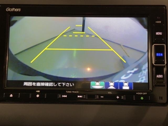 ハイブリッドＧブラックスタイル　ホンダセンシング　新車保証　試乗禁煙車　ナビ　Ｒカメラ　ＢＴオーディオ　ＣＤ　ＤＶＤ　ＴＶ　アルミ　ＬＥＤヘッド　シートヒーター　クルコン　両側電動スライドドア　シートヒーター　スマートキー　ＥＴＣ(5枚目)