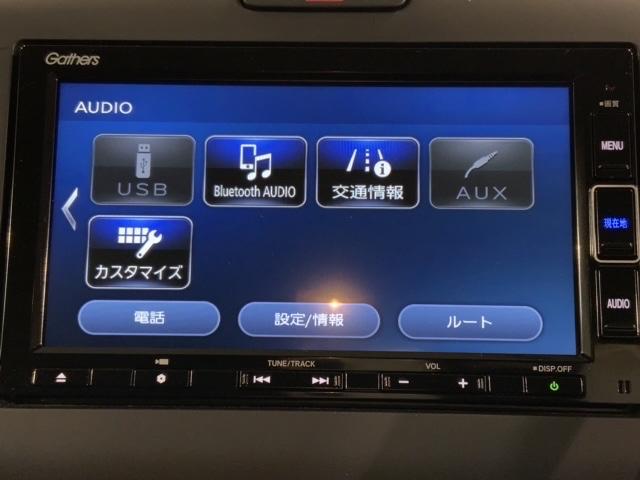 ハイブリッドＧブラックスタイル　ホンダセンシング　新車保証　試乗禁煙車　ナビ　Ｒカメラ　ＢＴオーディオ　ＣＤ　ＤＶＤ　ＴＶ　アルミ　ＬＥＤヘッド　シートヒーター　クルコン　両側電動スライドドア　シートヒーター　スマートキー　ＥＴＣ(39枚目)