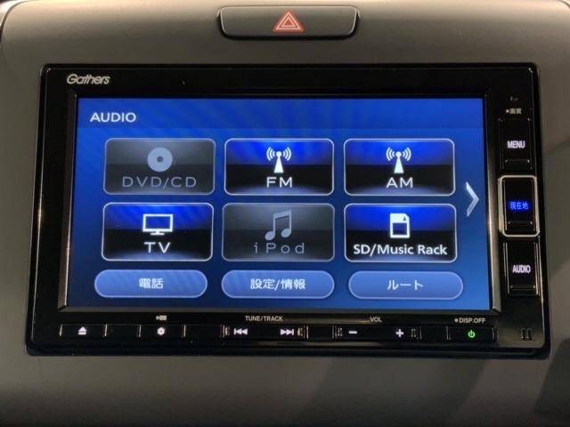 ハイブリッド・クロスター　ホンダセンシング　新車保証　禁煙試乗車　ナビ　Ｒカメラ　ＣＤ　ＤＶＤ　音楽録音　ＢＴオーディオ　ＴＶ　アルミ　ＬＥＤヘッド　シートヒーター　クルコン　両側電動スライドドア　ハーフレザーシート　ＥＴＣ(40枚目)