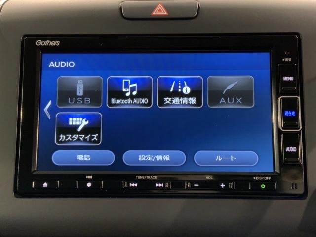 ハイブリッド・クロスター　ホンダセンシング　新車保証　禁煙試乗車　ナビ　Ｒカメラ　ＣＤ　ＤＶＤ　音楽録音　ＢＴオーディオ　ＴＶ　アルミ　ＬＥＤヘッド　シートヒーター　クルコン　両側電動スライドドア　ハーフレザーシート　ＥＴＣ(41枚目)