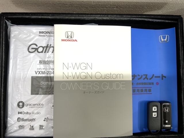 Ｌ・ターボ　ホンダセンシング　新車保証　禁煙試乗車　ナビ　ＣＤ　ＤＶＤ　ＢＴオーディオ　音楽録音　ＴＶ　Ｒカメラ　アルミ　ＬＥＤヘッド　フォグ　シートヒーター　クルコン　障害物センサー　サイド＋カーテンエアバック(15枚目)