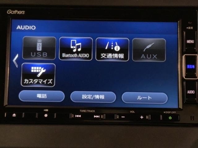 Ｌ・ターボ　ホンダセンシング　新車保証　禁煙試乗車　ナビ　ＣＤ　ＤＶＤ　ＢＴオーディオ　音楽録音　ＴＶ　Ｒカメラ　アルミ　ＬＥＤヘッド　フォグ　シートヒーター　クルコン　障害物センサー　サイド＋カーテンエアバック(38枚目)