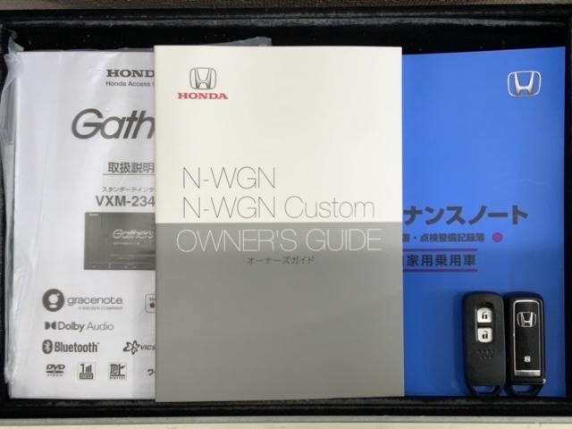 Ｌ・ターボ　ホンダセンシング　新車保証　試乗禁煙車　ナビ　Ｒカメラ　ＣＤ　ＤＶＤ　ＢＴオーディオ　ＴＶ　アルミ　ＬＥＤヘッド　フォグ　シートヒーター　クルコン　障害物センサー　横滑り防止装置　スマートキー　ＥＴＣ(15枚目)