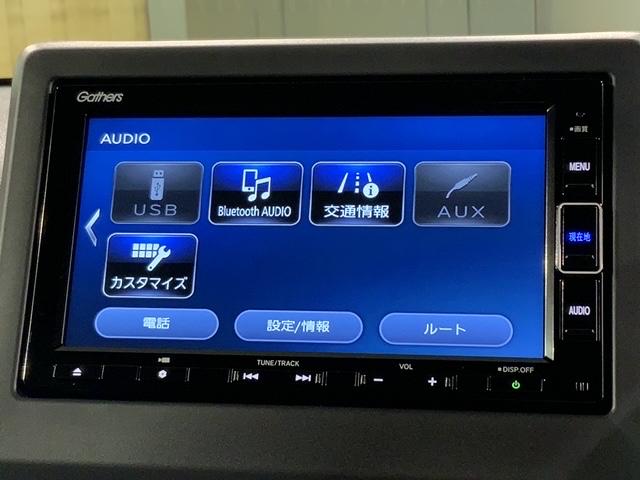 Ｌ・ターボ　ホンダセンシング　新車保証　試乗禁煙車　ナビ　Ｒカメラ　ＣＤ　ＤＶＤ　ＢＴオーディオ　ＴＶ　アルミ　ＬＥＤヘッド　フォグ　シートヒーター　クルコン　障害物センサー　横滑り防止装置　スマートキー　ＥＴＣ(41枚目)