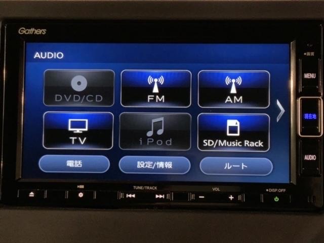 Ｌ・ターボ　ホンダセンシング　新車保証　試乗禁煙車　ナビ　Ｒカメラ　ＣＤ　ＤＶＤ　ＢＴオーディオ　音楽録音　ＴＶ　アルミ　ＬＥＤヘッド　フォグ　シートヒーター　クルコン　障害物センサー　横滑り防止装置　ＥＴＣ(41枚目)